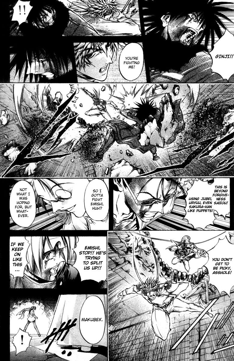 Get Backers Chapter 273 page 2 - Chapter 273: Act XII: Get Back the Lost Time (18)