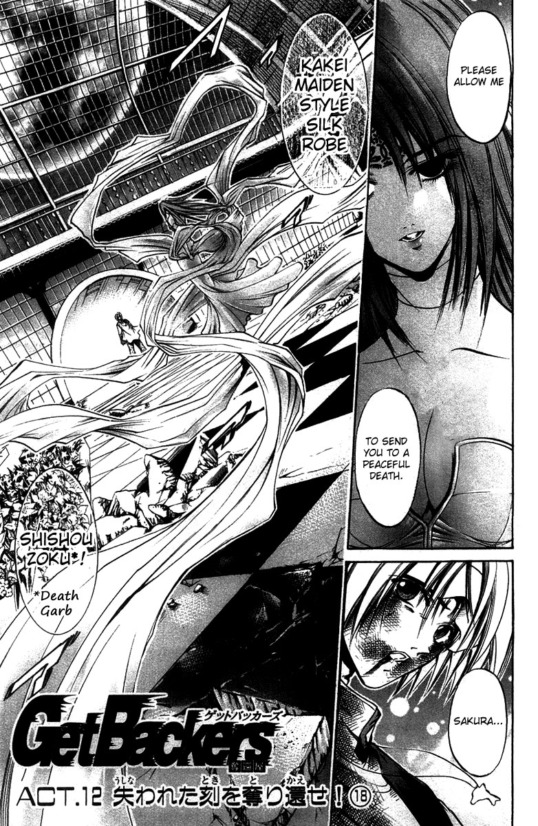 Get Backers Chapter 273 page 3 - Chapter 273: Act XII: Get Back the Lost Time (18)