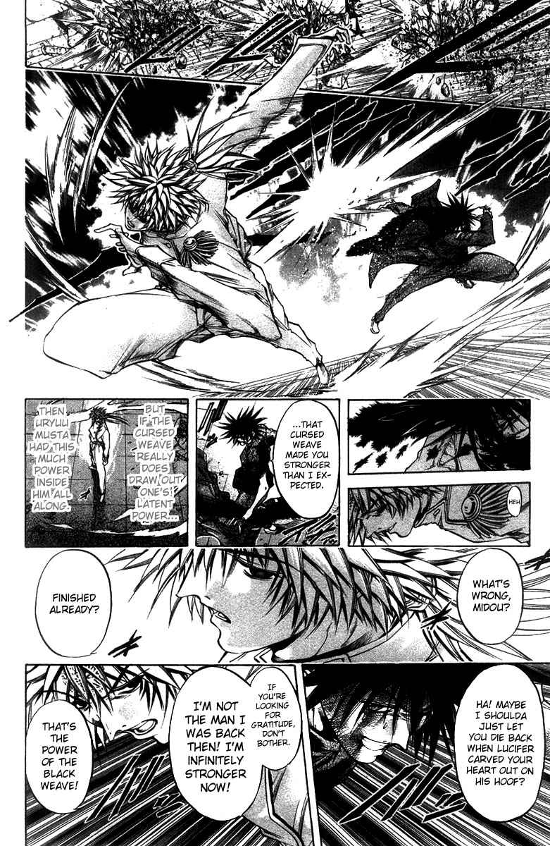 Get Backers Chapter 273 page 4 - Chapter 273: Act XII: Get Back the Lost Time (18)