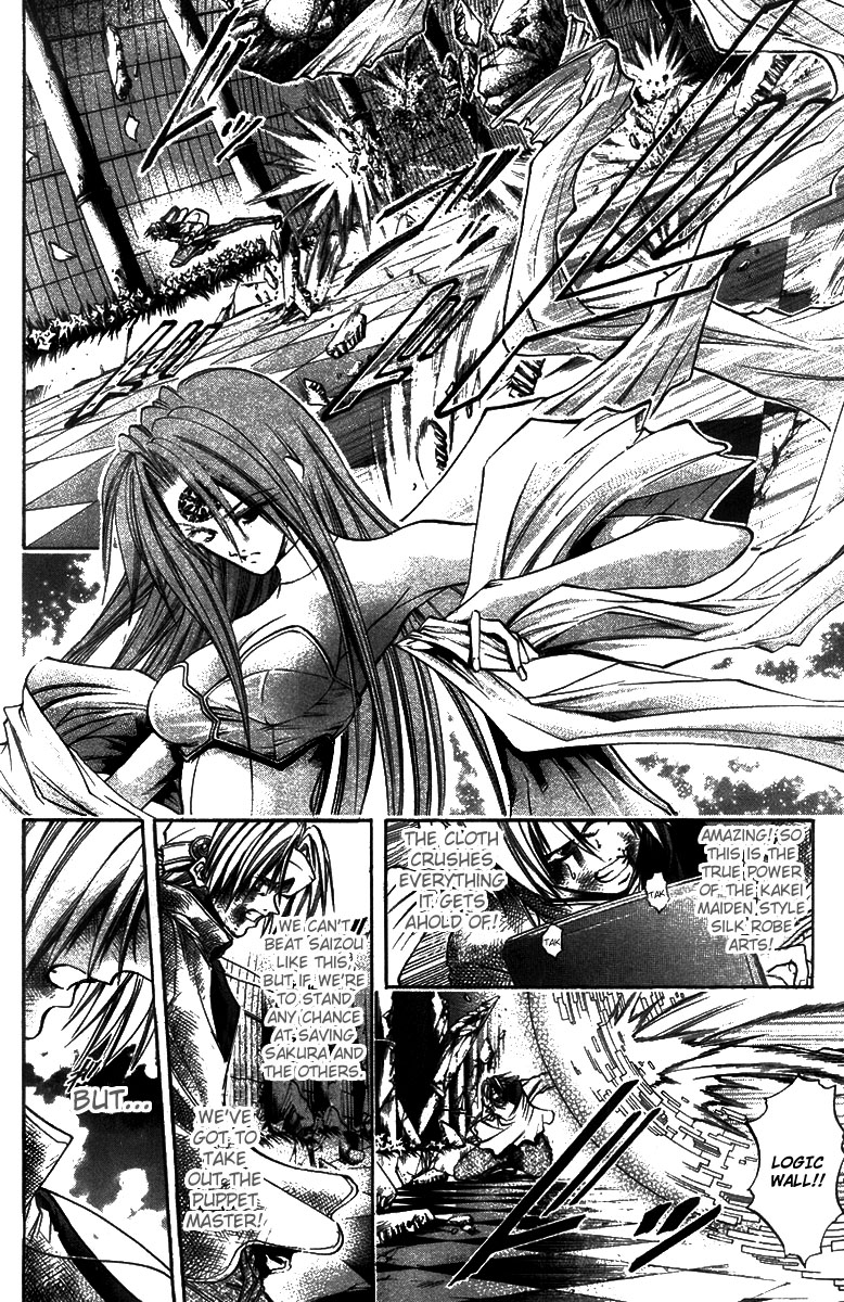 Get Backers Chapter 273 page 6 - Chapter 273: Act XII: Get Back the Lost Time (18)