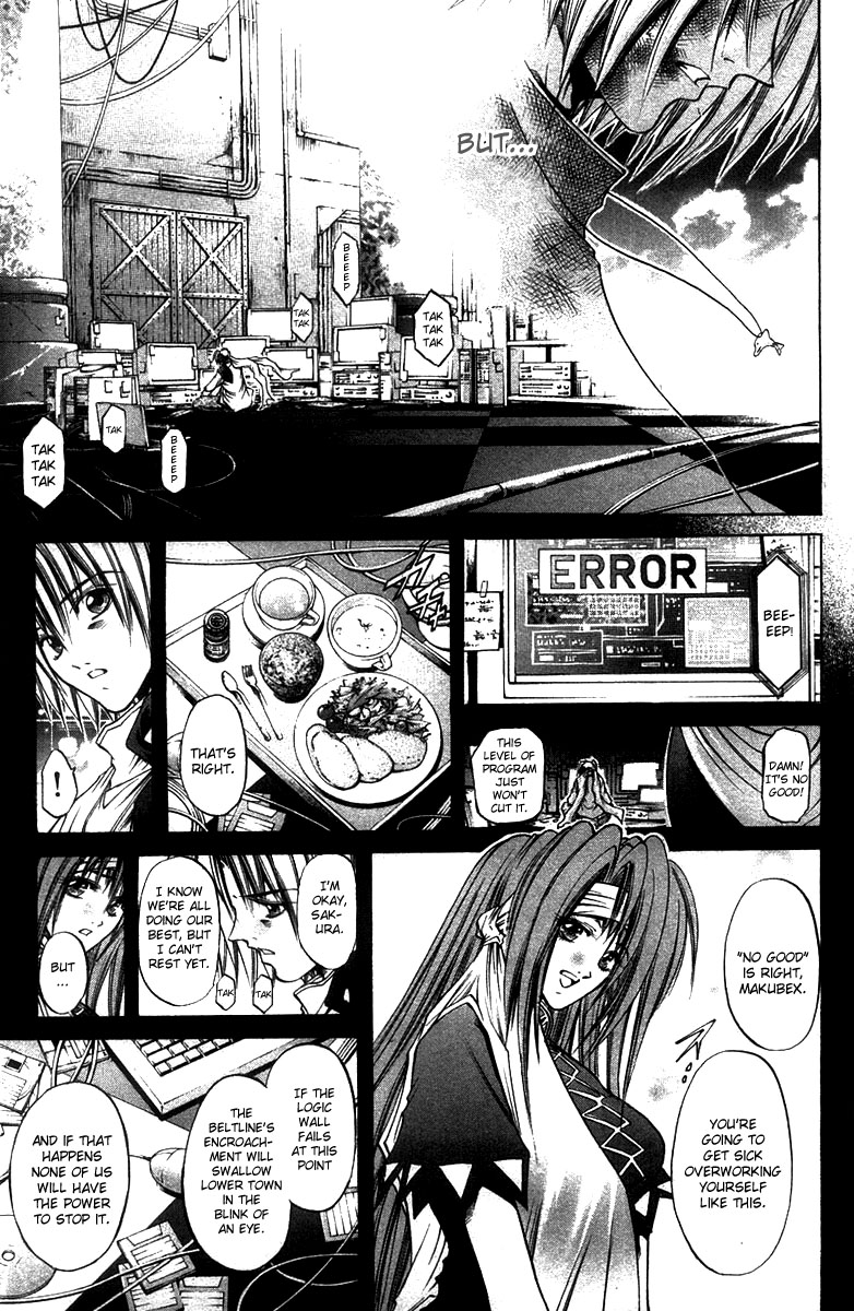 Get Backers Chapter 273 page 7 - Chapter 273: Act XII: Get Back the Lost Time (18)