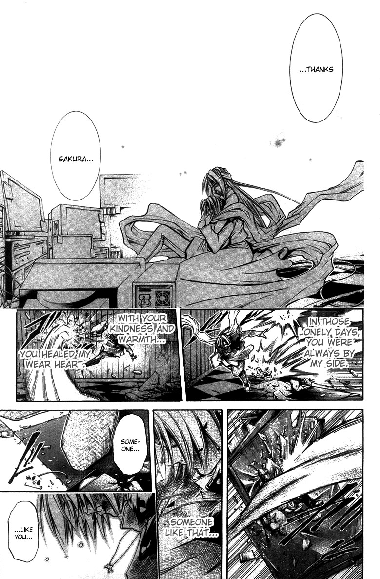 Get Backers Chapter 273 page 9 - Chapter 273: Act XII: Get Back the Lost Time (18)