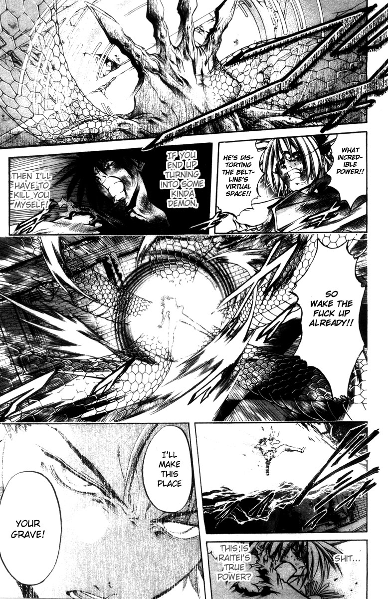 Get Backers Chapter 276 page 1 - Chapter 276: Act XII: Get Back the Lost Time (21)