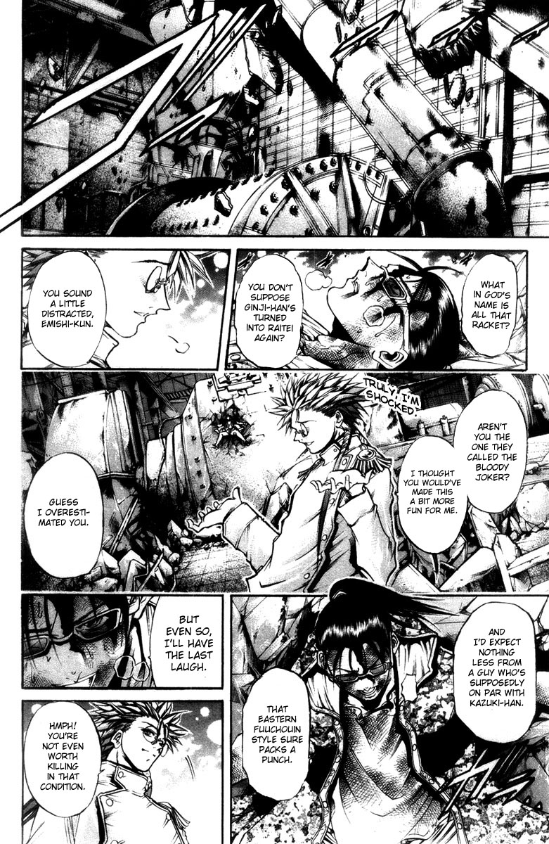 Get Backers Chapter 276 page 10 - Chapter 276: Act XII: Get Back the Lost Time (21)