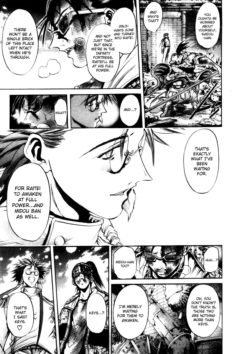 Get Backers Chapter 276 page 11 - Chapter 276: Act XII: Get Back the Lost Time (21)