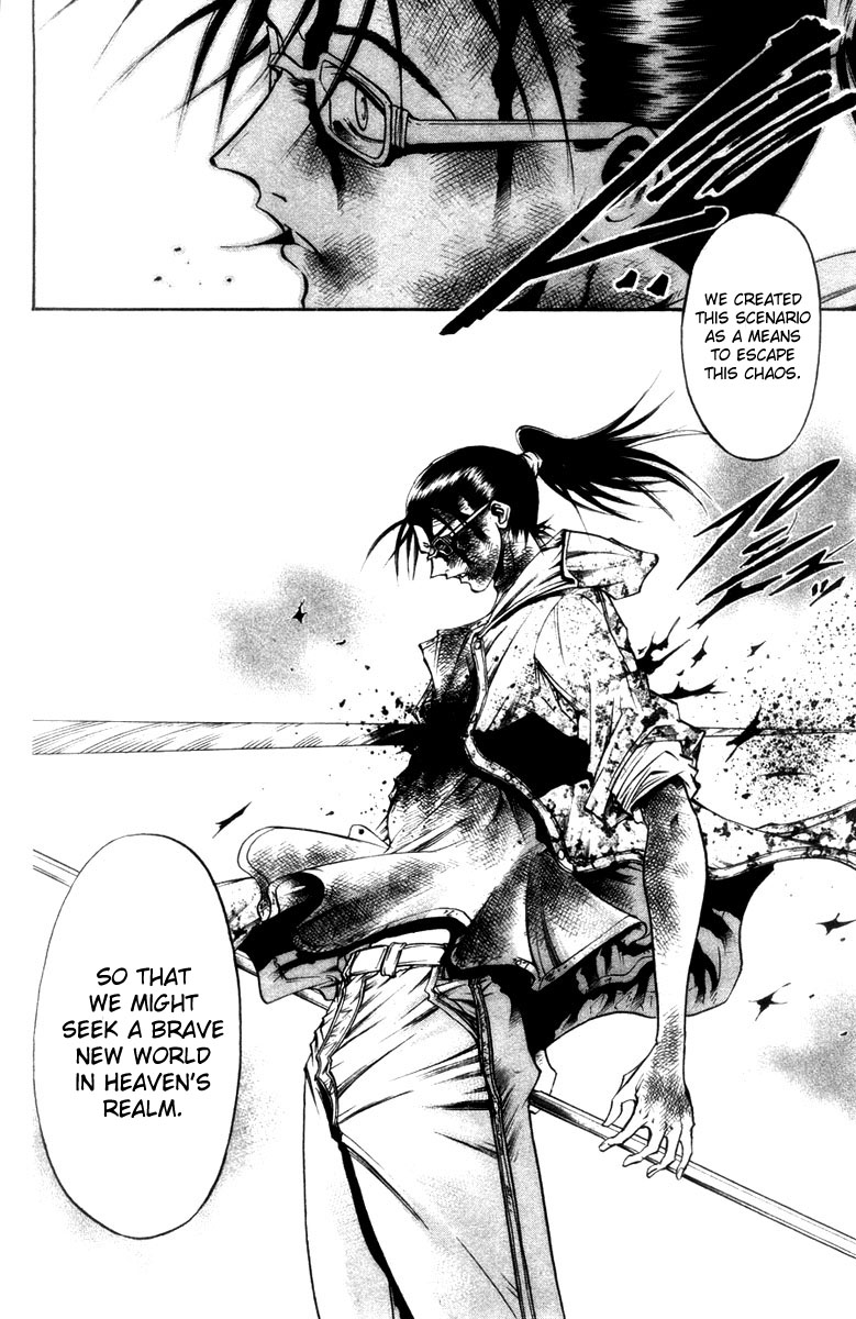 Get Backers Chapter 276 page 14 - Chapter 276: Act XII: Get Back the Lost Time (21)