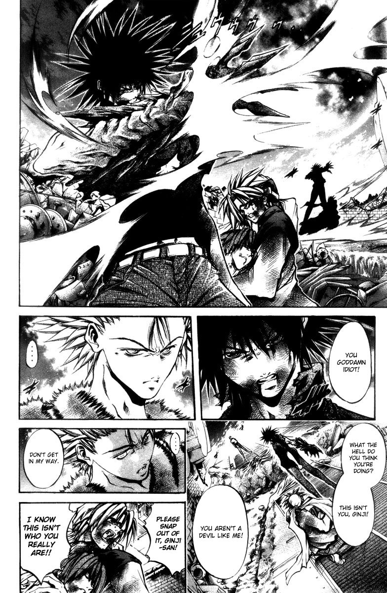 Get Backers Chapter 276 page 3 - Chapter 276: Act XII: Get Back the Lost Time (21)