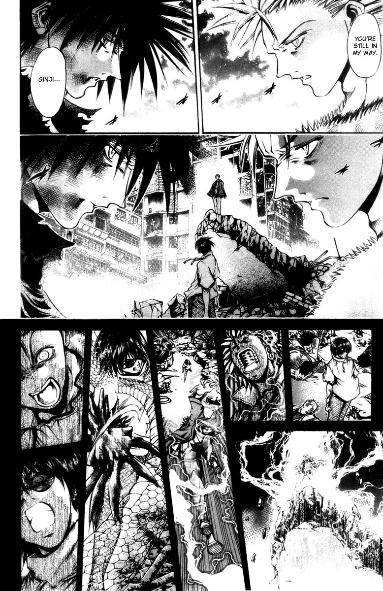 Get Backers Chapter 276 page 5 - Chapter 276: Act XII: Get Back the Lost Time (21)