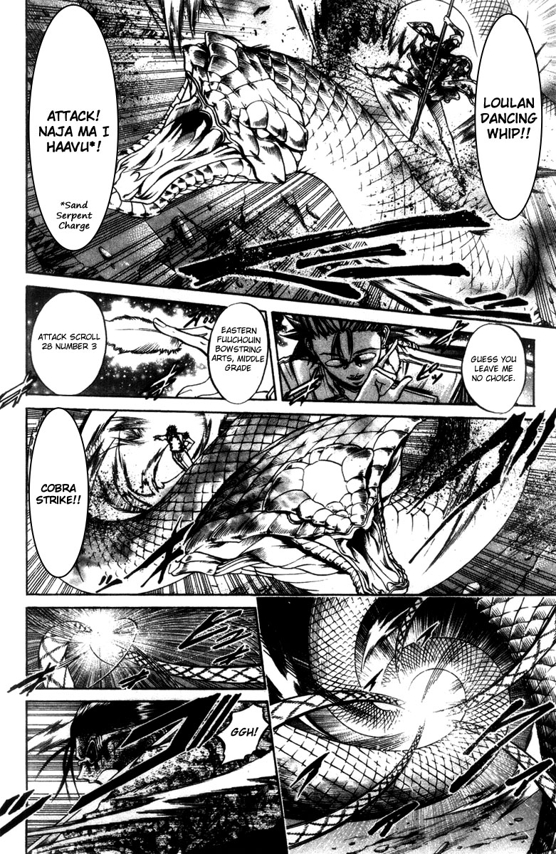 Get Backers Chapter 278 page 13 - Chapter 278: Act XII: Get Back the Lost Time (23)