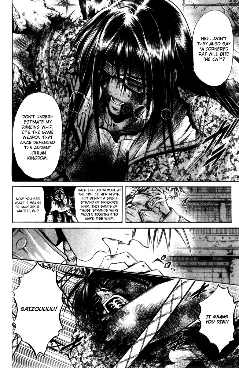 Get Backers Chapter 278 page 15 - Chapter 278: Act XII: Get Back the Lost Time (23)