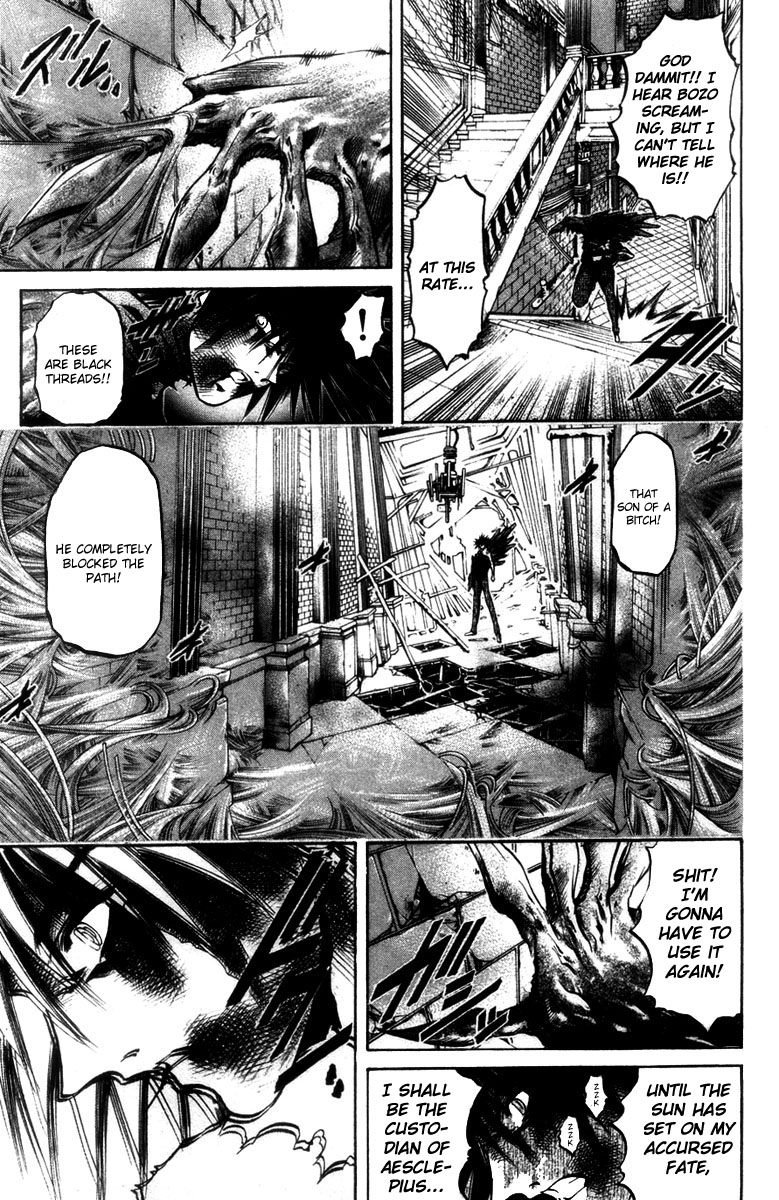 Get Backers Chapter 278 page 18 - Chapter 278: Act XII: Get Back the Lost Time (23)