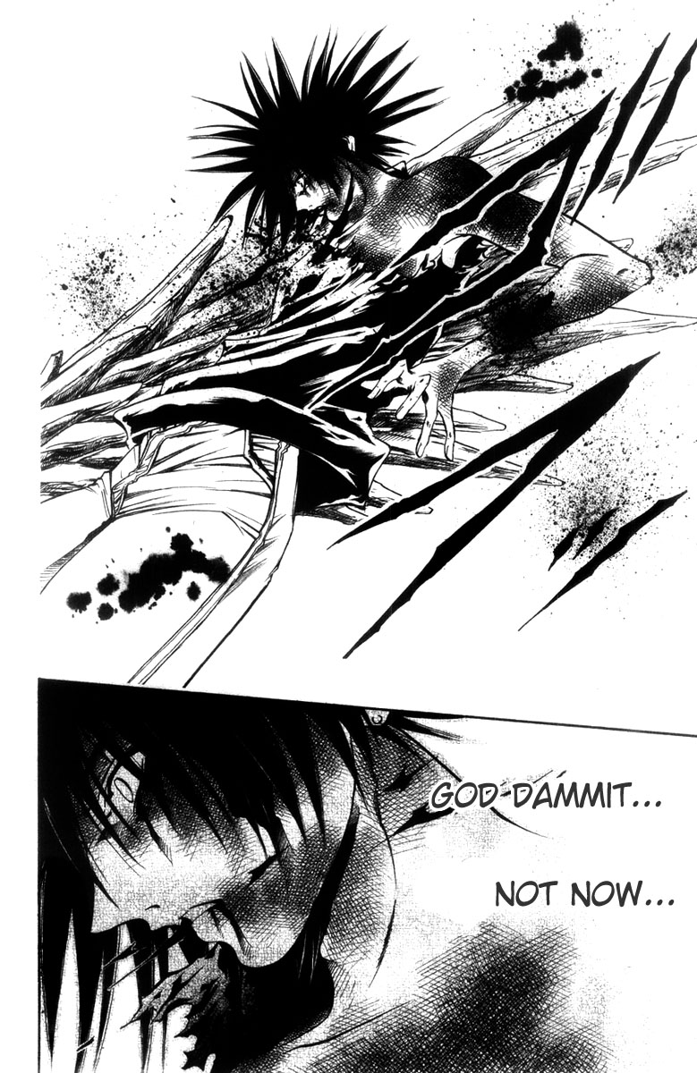 Get Backers Chapter 278 page 19 - Chapter 278: Act XII: Get Back the Lost Time (23)