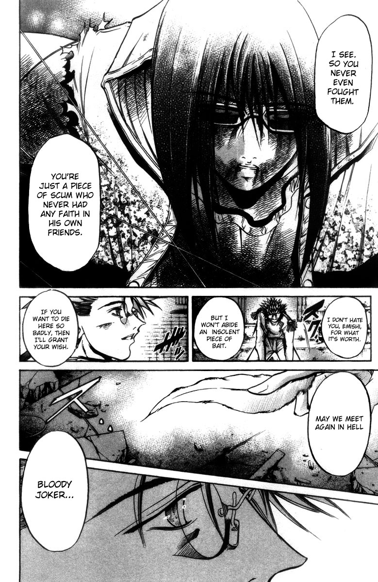 Get Backers Chapter 278 page 21 - Chapter 278: Act XII: Get Back the Lost Time (23)