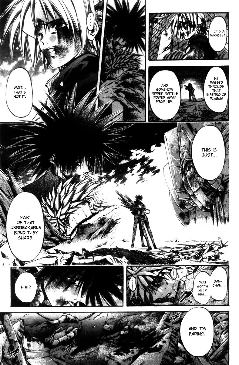 Get Backers Chapter 278 page 6 - Chapter 278: Act XII: Get Back the Lost Time (23)