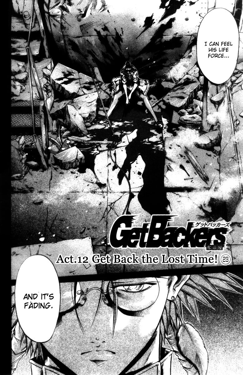 Get Backers Chapter 278 page 7 - Chapter 278: Act XII: Get Back the Lost Time (23)