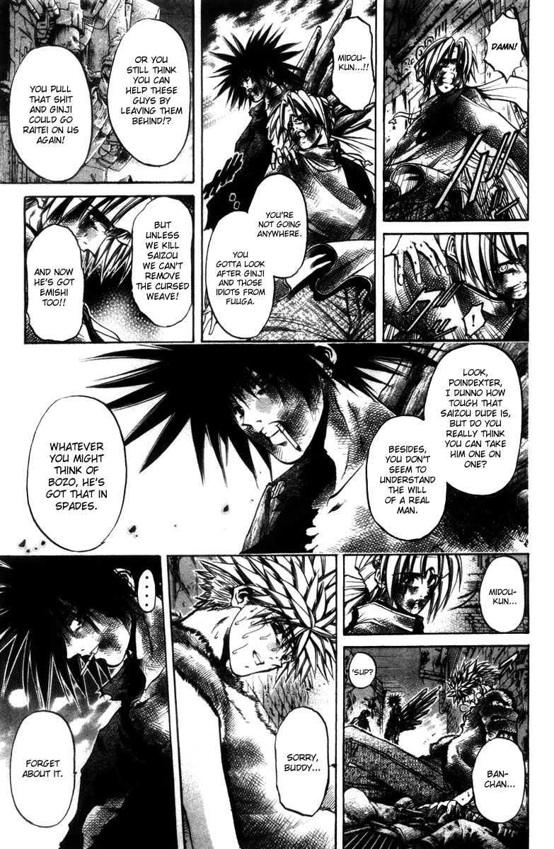 Get Backers Chapter 278 page 8 - Chapter 278: Act XII: Get Back the Lost Time (23)