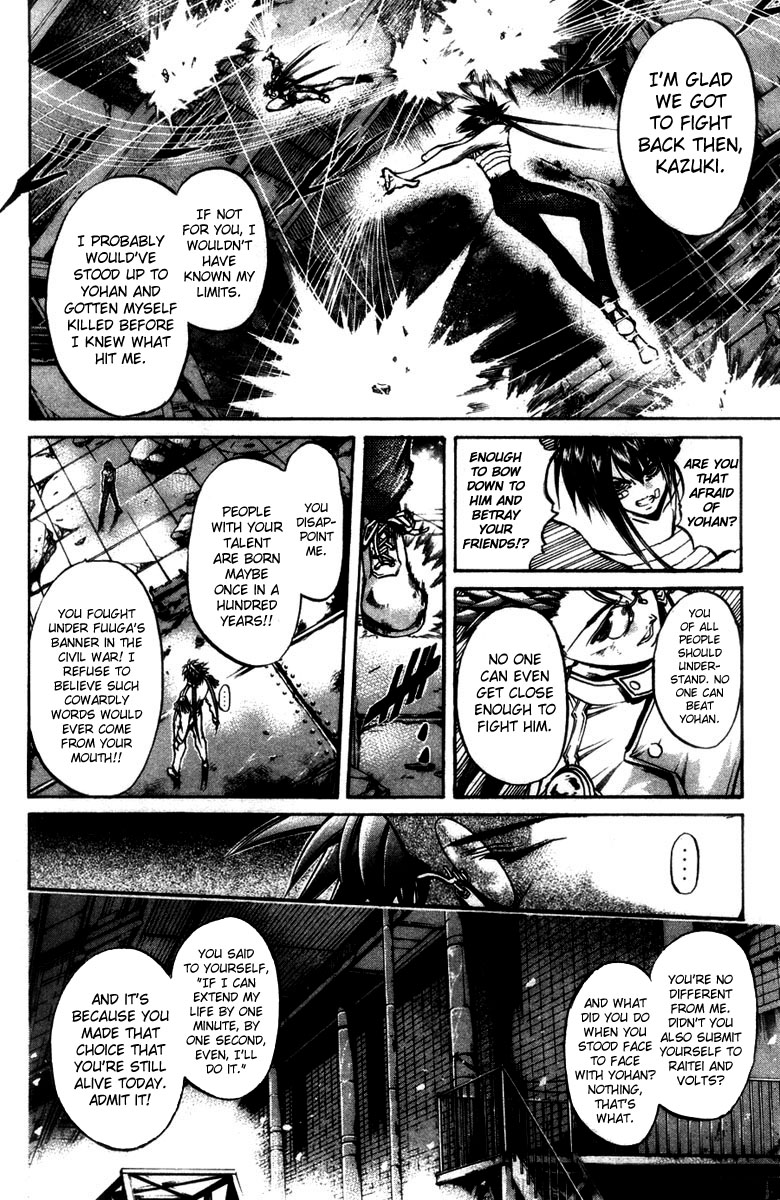 Get Backers Chapter 279 page 10 - Chapter 279: Act XII: Get Back the Lost Time (24)
