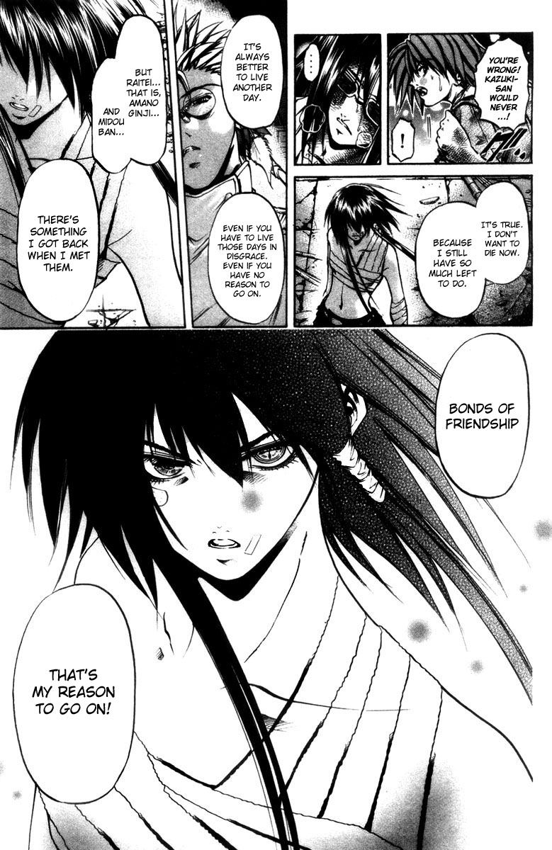 Get Backers Chapter 279 page 11 - Chapter 279: Act XII: Get Back the Lost Time (24)