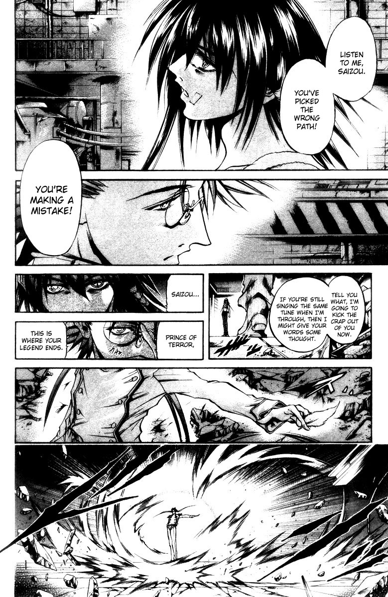 Get Backers Chapter 279 page 12 - Chapter 279: Act XII: Get Back the Lost Time (24)