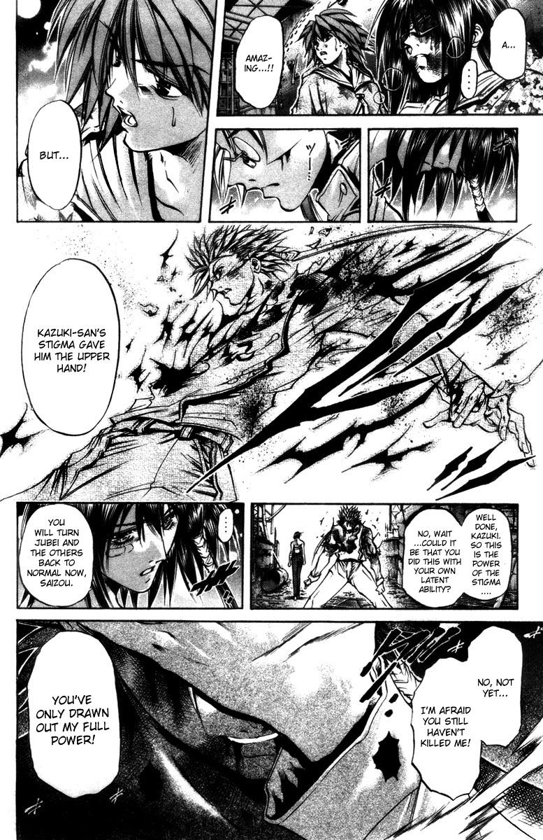 Get Backers Chapter 279 page 15 - Chapter 279: Act XII: Get Back the Lost Time (24)