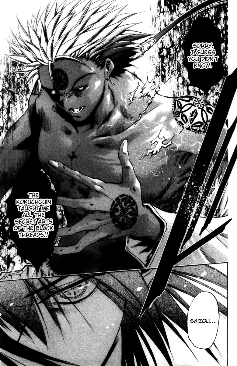 Get Backers Chapter 279 page 16 - Chapter 279: Act XII: Get Back the Lost Time (24)