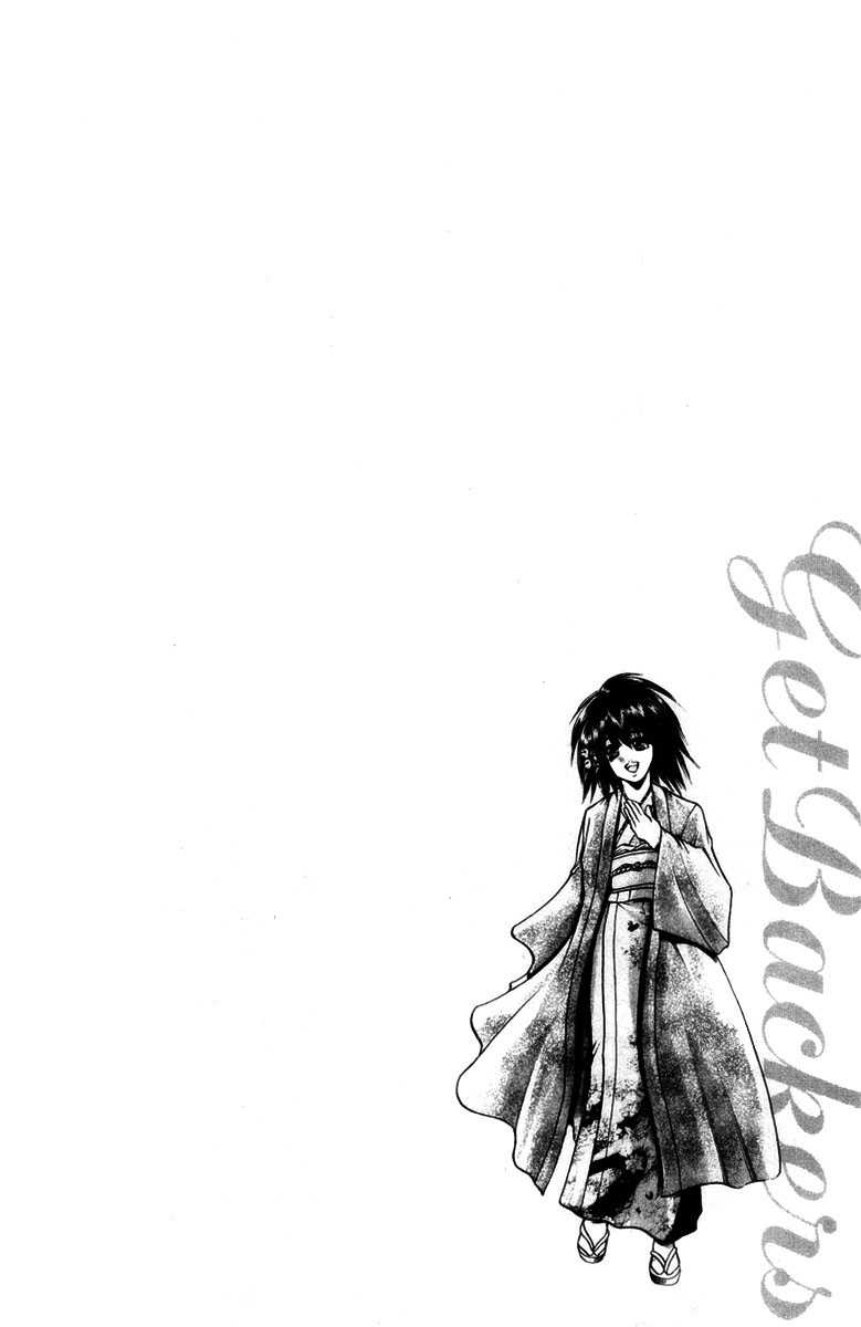 Get Backers Chapter 279 page 17 - Chapter 279: Act XII: Get Back the Lost Time (24)