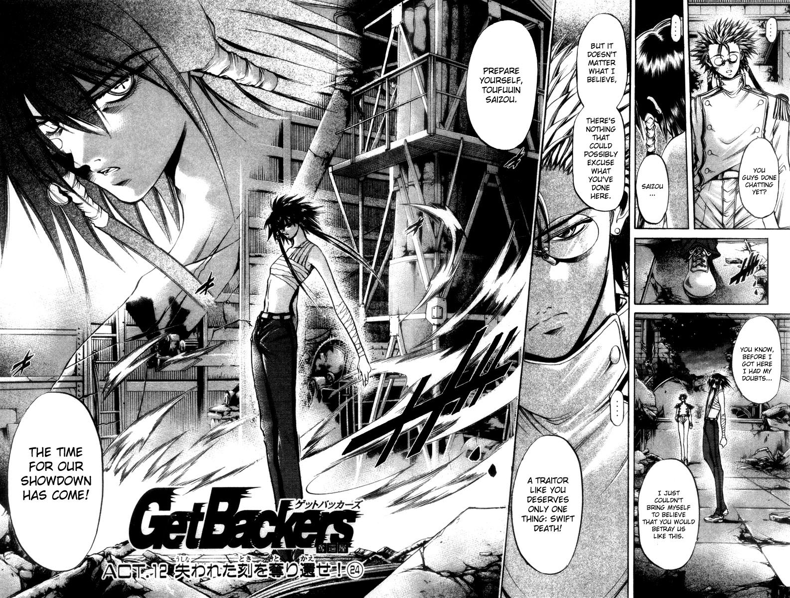 Get Backers Chapter 279 page 2 - Chapter 279: Act XII: Get Back the Lost Time (24)