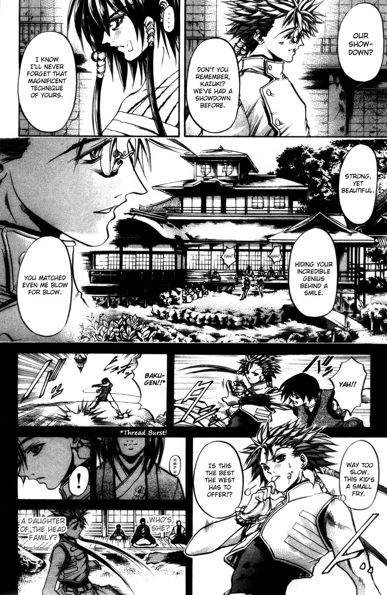Get Backers Chapter 279 page 3 - Chapter 279: Act XII: Get Back the Lost Time (24)