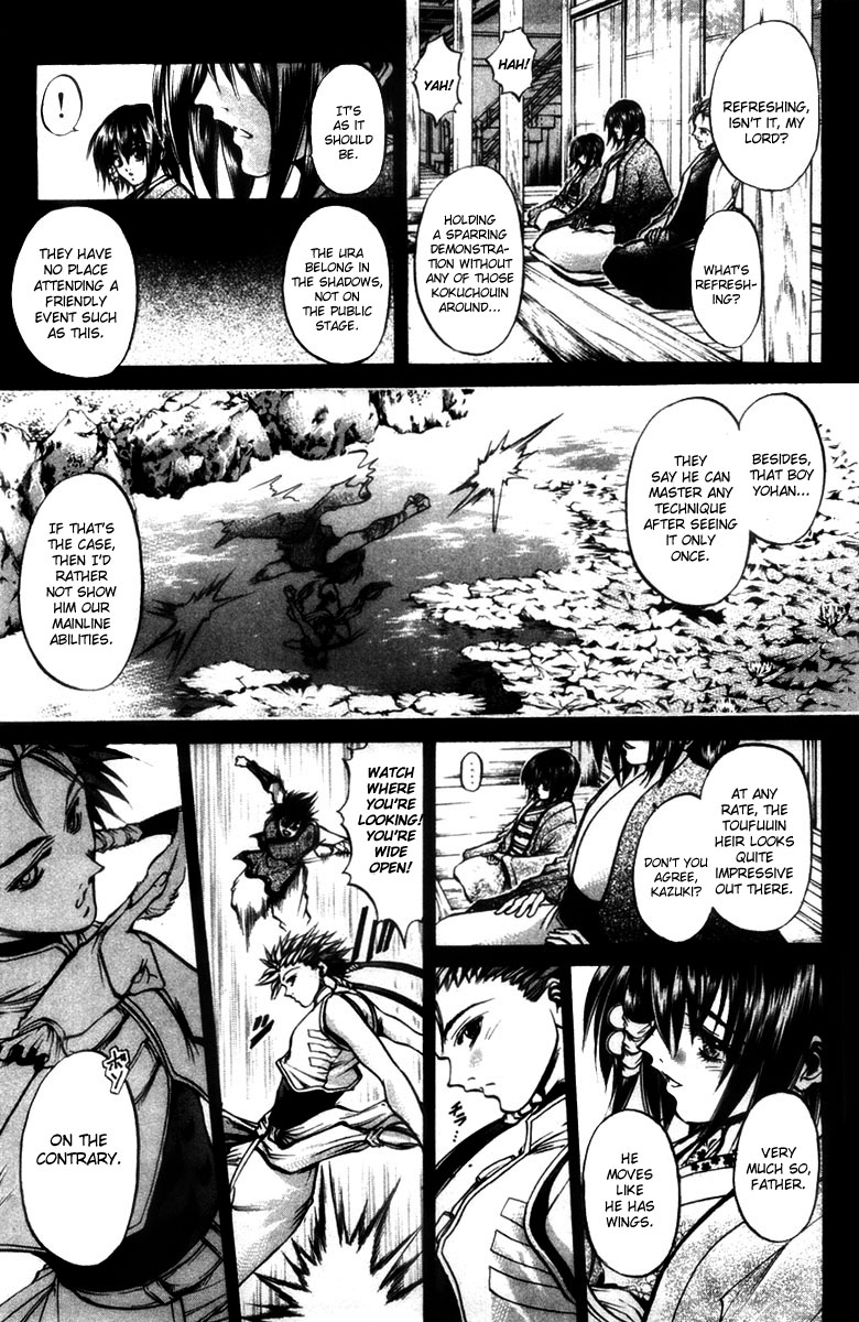 Get Backers Chapter 279 page 4 - Chapter 279: Act XII: Get Back the Lost Time (24)