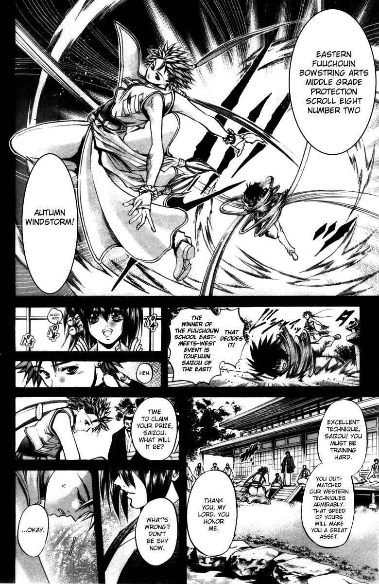 Get Backers Chapter 279 page 5 - Chapter 279: Act XII: Get Back the Lost Time (24)