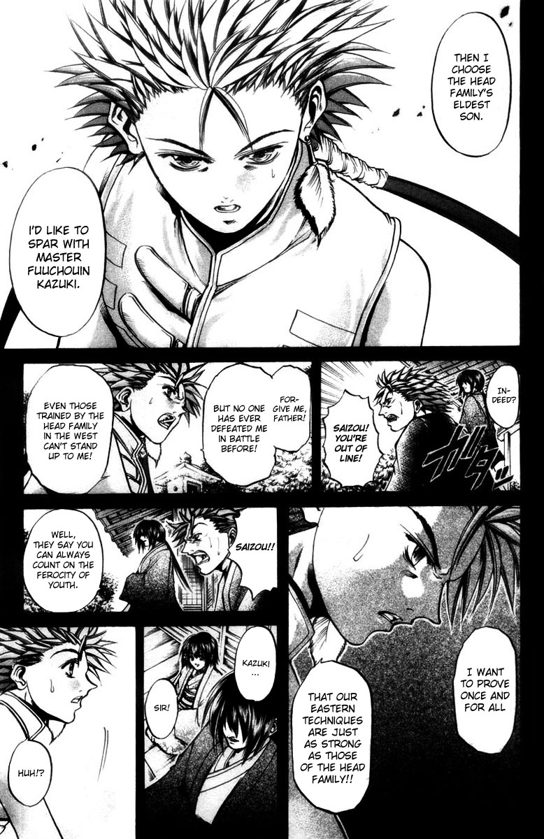 Get Backers Chapter 279 page 6 - Chapter 279: Act XII: Get Back the Lost Time (24)
