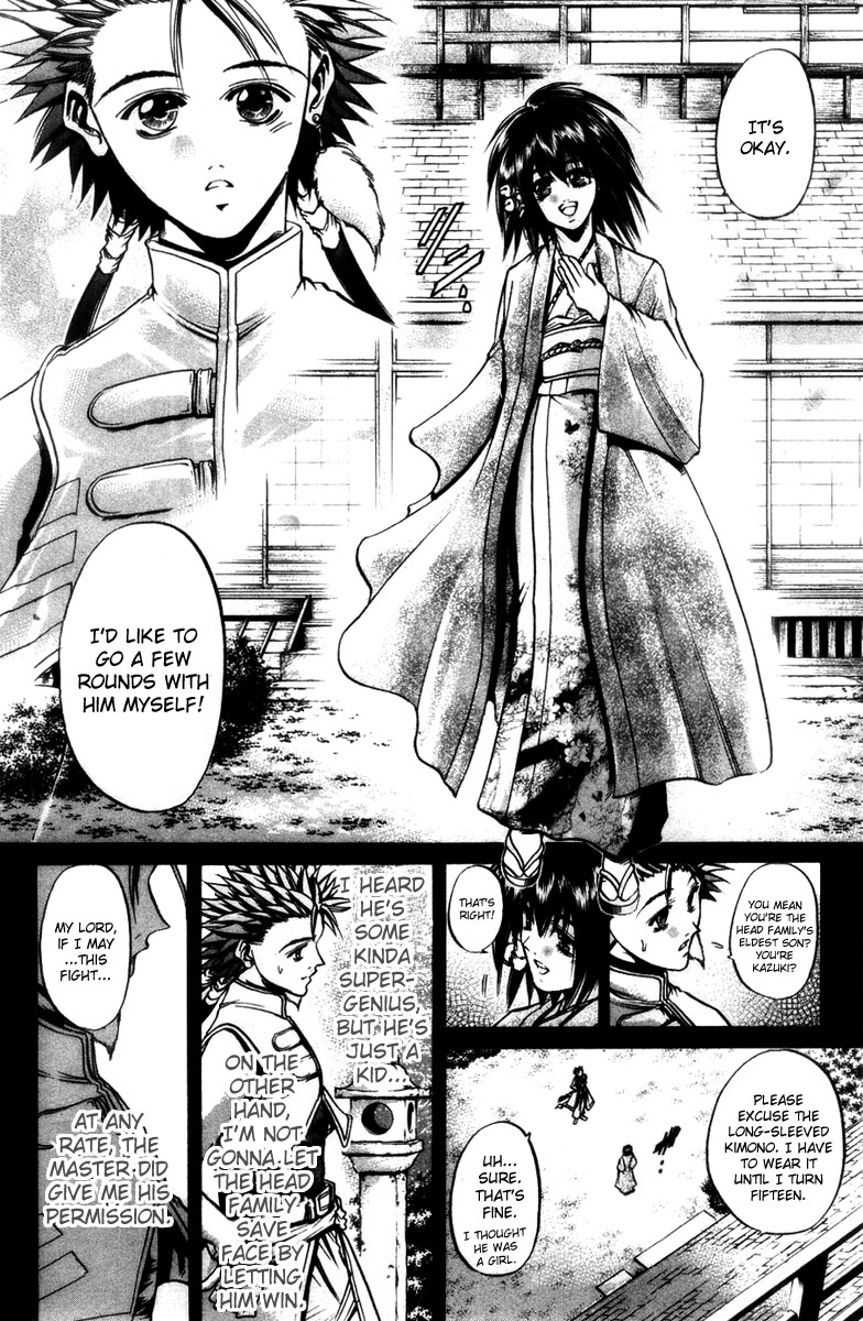 Get Backers Chapter 279 page 7 - Chapter 279: Act XII: Get Back the Lost Time (24)