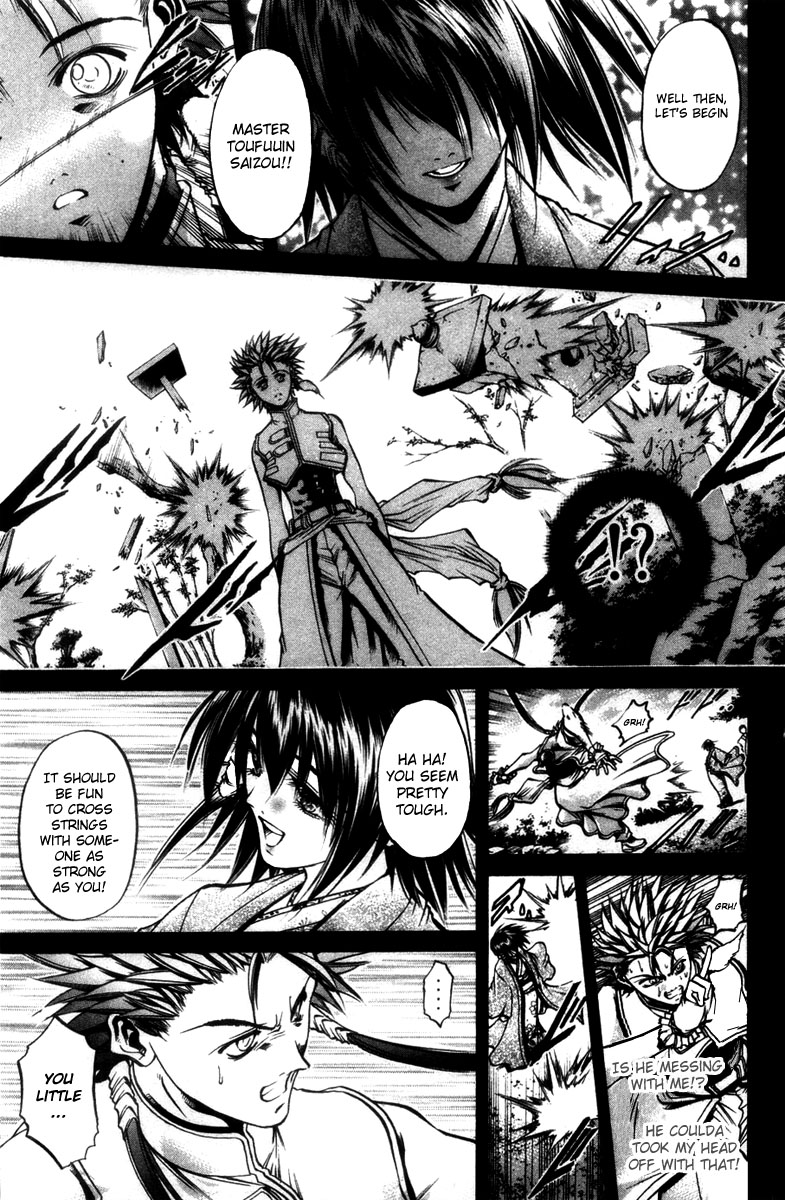 Get Backers Chapter 279 page 8 - Chapter 279: Act XII: Get Back the Lost Time (24)