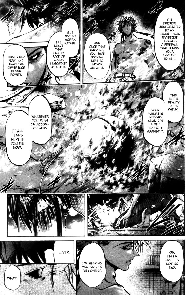 Get Backers Chapter 280 page 11 - Chapter 280: Act XII: Get Back the Lost Time (25)