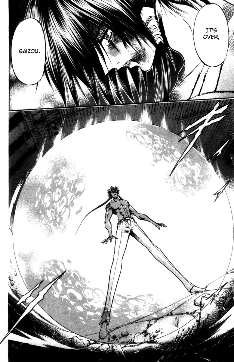 Get Backers Chapter 280 page 12 - Chapter 280: Act XII: Get Back the Lost Time (25)