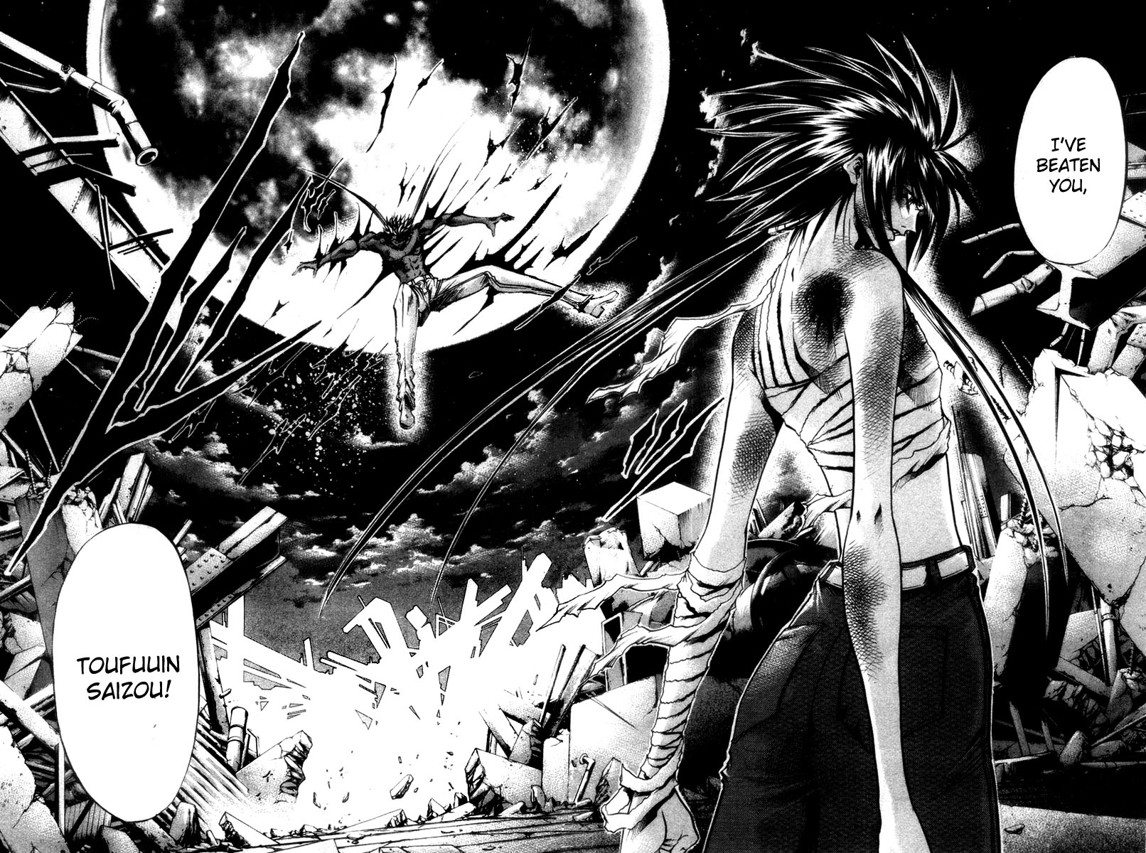 Get Backers Chapter 280 page 16 - Chapter 280: Act XII: Get Back the Lost Time (25)