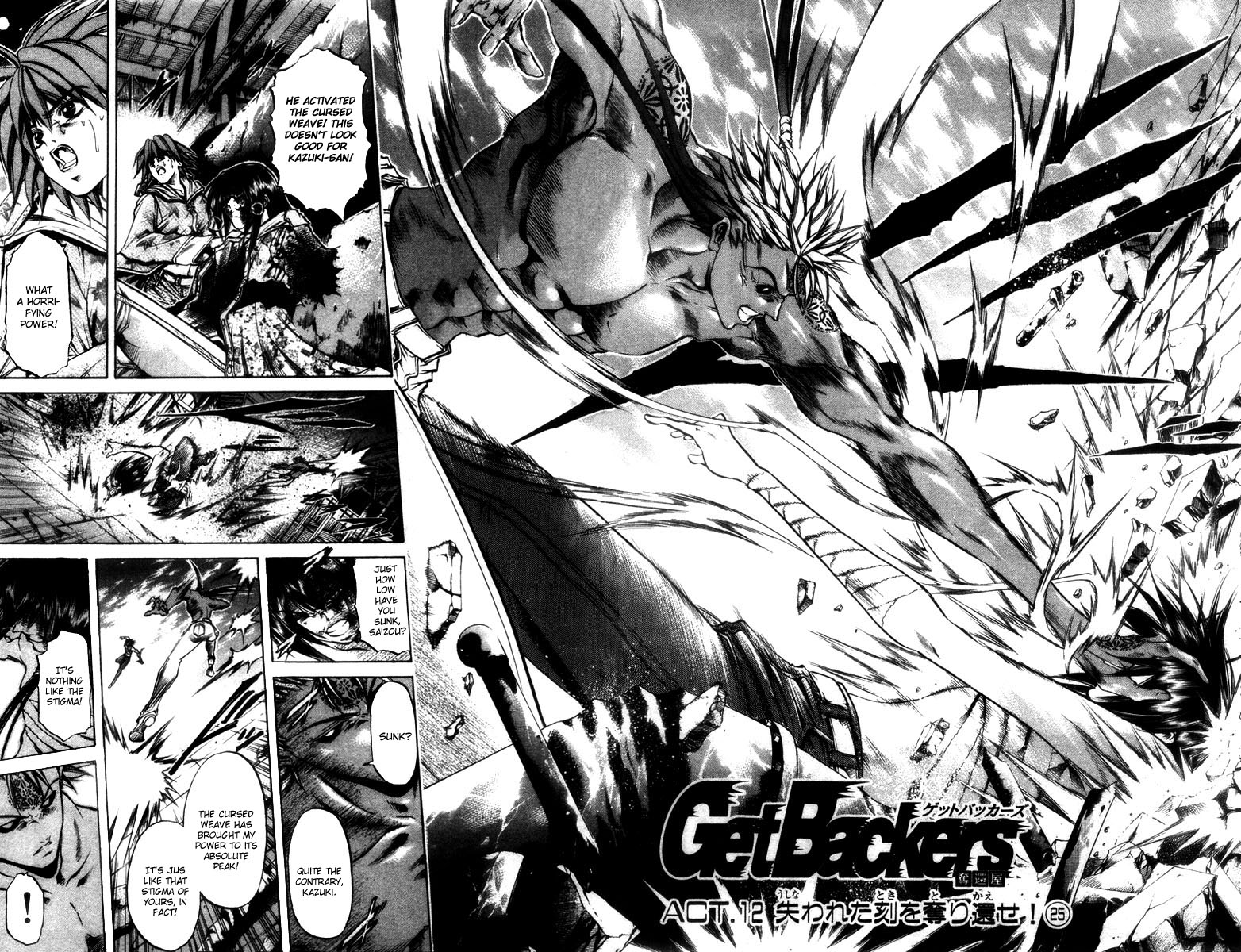 Get Backers Chapter 280 page 2 - Chapter 280: Act XII: Get Back the Lost Time (25)