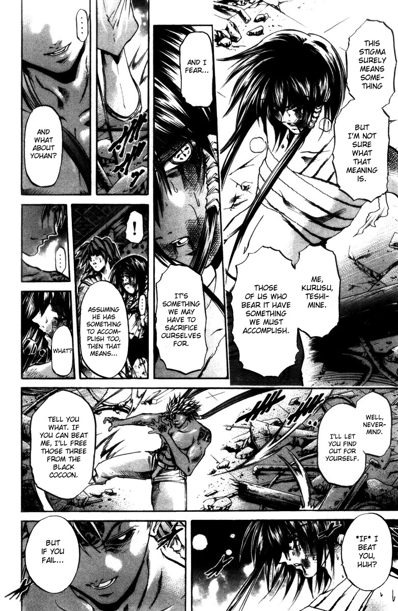 Get Backers Chapter 280 page 3 - Chapter 280: Act XII: Get Back the Lost Time (25)