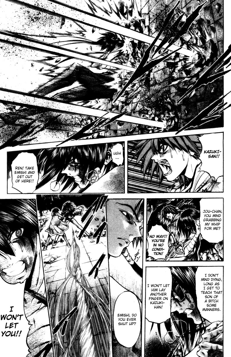 Get Backers Chapter 280 page 6 - Chapter 280: Act XII: Get Back the Lost Time (25)