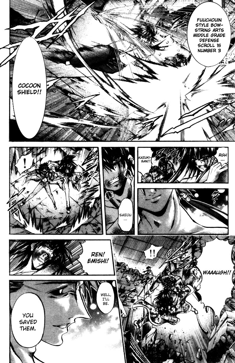 Get Backers Chapter 280 page 7 - Chapter 280: Act XII: Get Back the Lost Time (25)