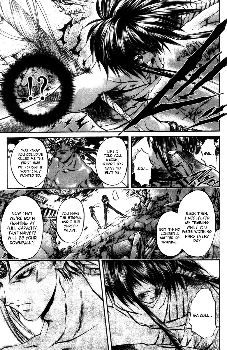 Get Backers Chapter 280 page 8 - Chapter 280: Act XII: Get Back the Lost Time (25)