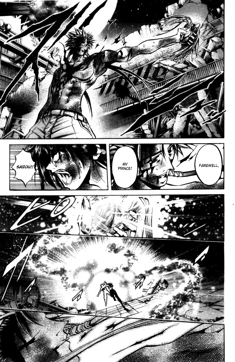 Get Backers Chapter 282 page 1 - Chapter 282: Act XII: Get Back the Lost Time (27)