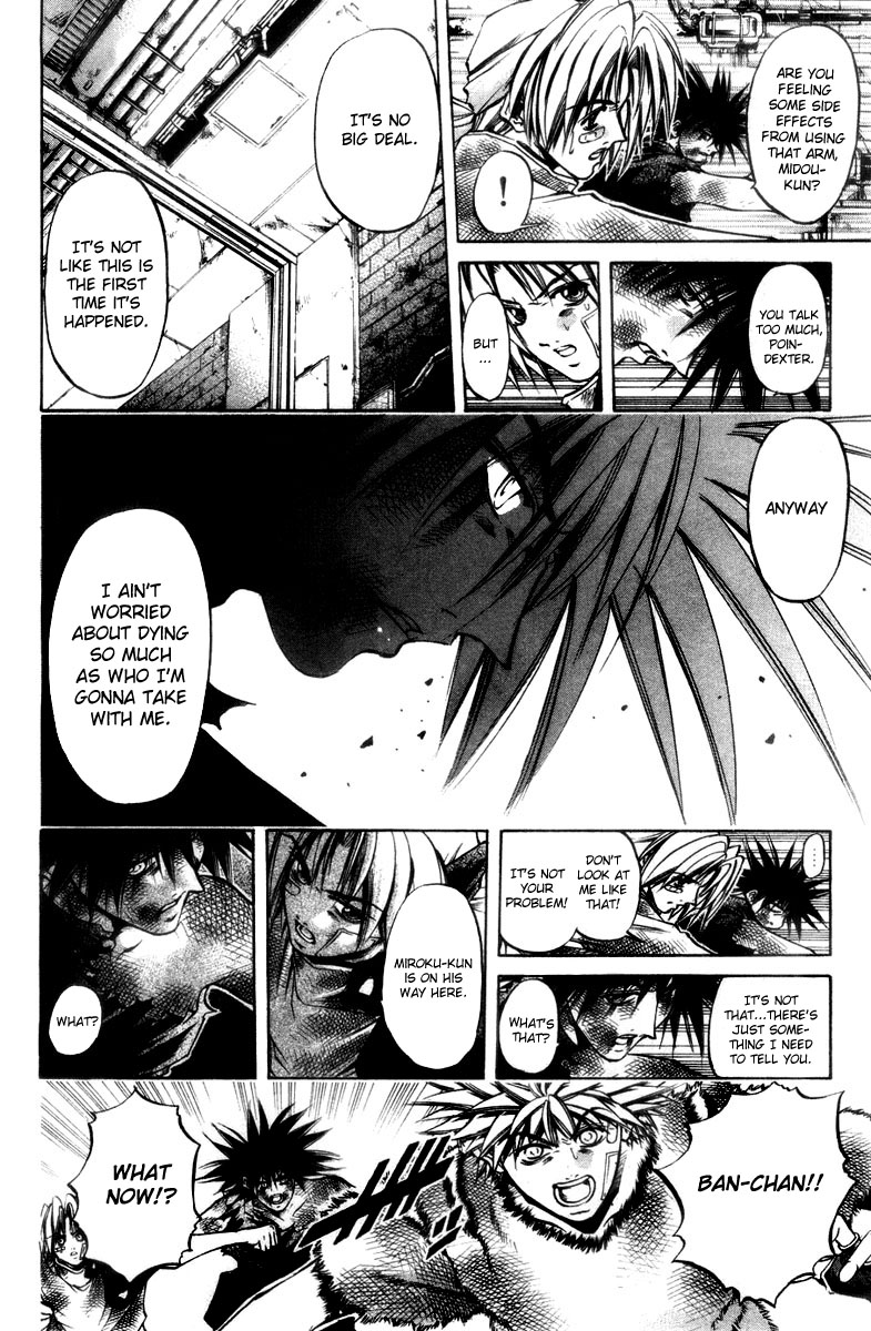 Get Backers Chapter 282 page 12 - Chapter 282: Act XII: Get Back the Lost Time (27)