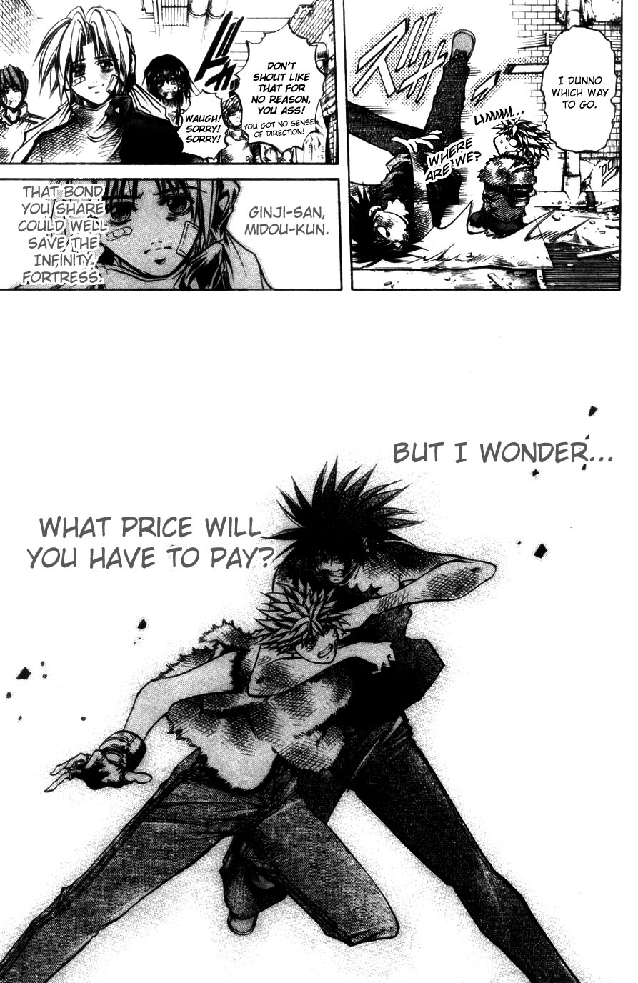 Get Backers Chapter 282 page 13 - Chapter 282: Act XII: Get Back the Lost Time (27)