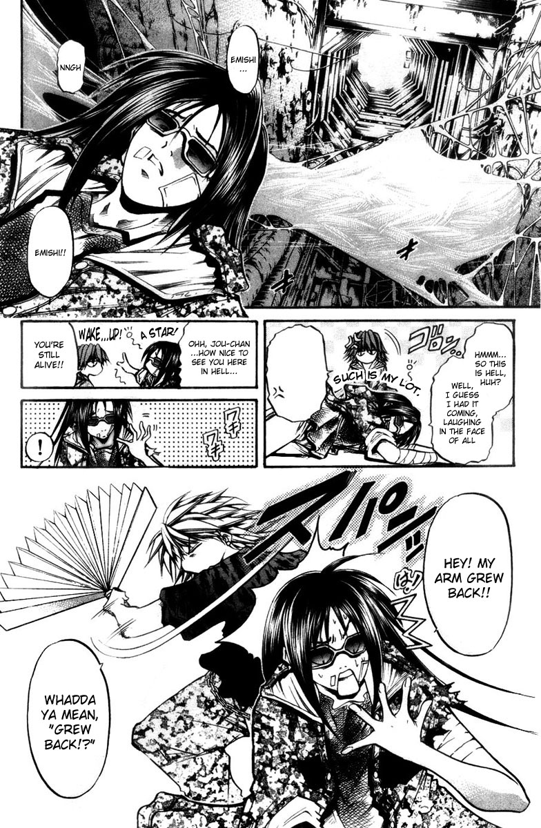 Get Backers Chapter 282 page 14 - Chapter 282: Act XII: Get Back the Lost Time (27)