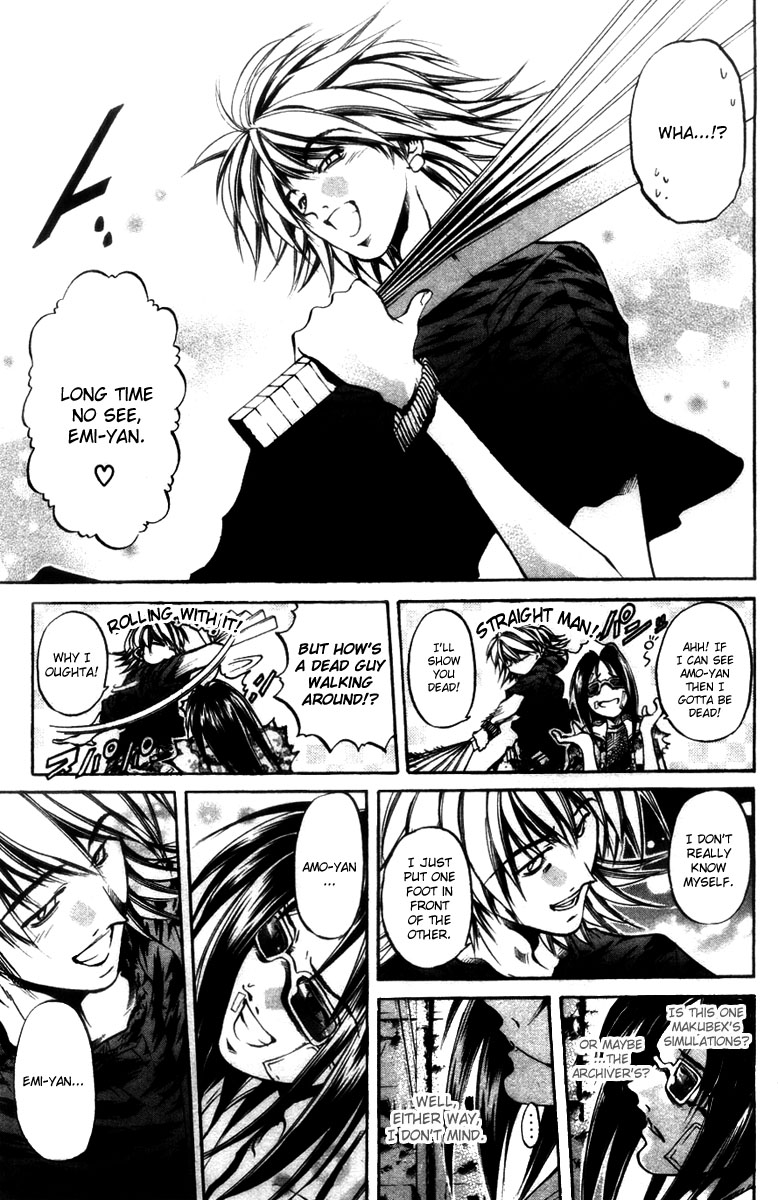 Get Backers Chapter 282 page 15 - Chapter 282: Act XII: Get Back the Lost Time (27)