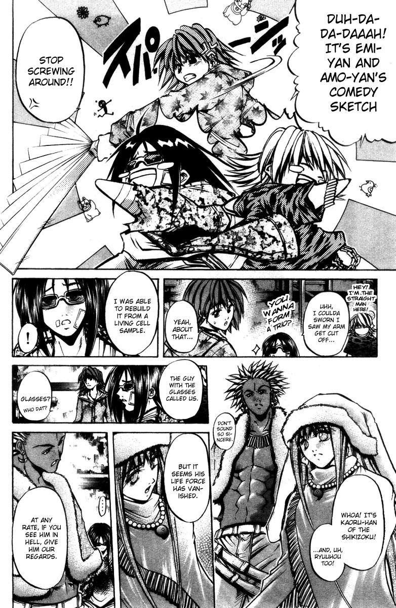 Get Backers Chapter 282 page 16 - Chapter 282: Act XII: Get Back the Lost Time (27)