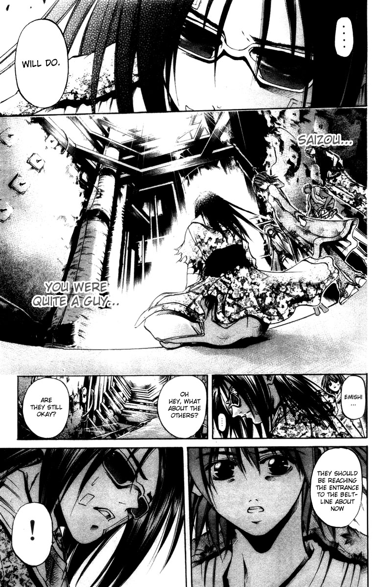 Get Backers Chapter 282 page 17 - Chapter 282: Act XII: Get Back the Lost Time (27)