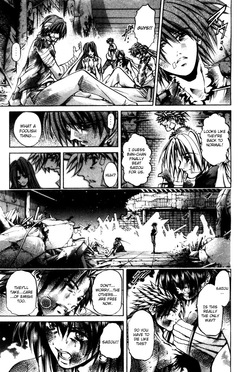 Get Backers Chapter 282 page 3 - Chapter 282: Act XII: Get Back the Lost Time (27)