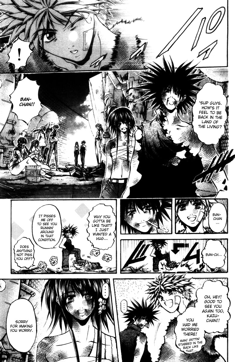 Get Backers Chapter 282 page 7 - Chapter 282: Act XII: Get Back the Lost Time (27)